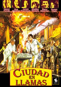 City on Fire (DVD)